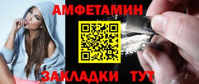 хмурый Бугуруслан