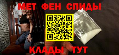 кокаин Краснодар