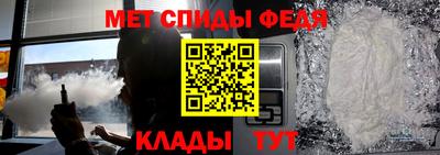 крисы Краснознаменск