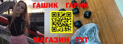 хмурый Бугуруслан