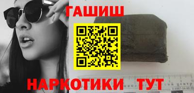 круглые Краснокаменск