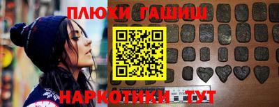 крисы Краснознаменск