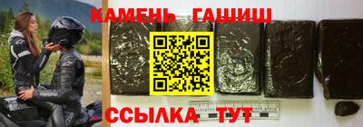 кокаин Краснодар