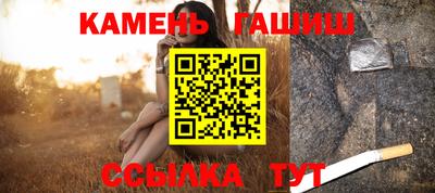 кокаин Краснодар