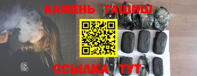 скорость mdpv Будённовск