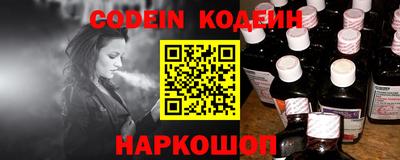 скорость mdpv Будённовск