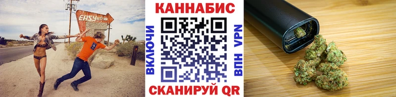 Каннабис планчик  Купить где  Кировск 