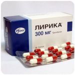 Лирика Пфайзер  Lyrica Pfrizer  (Прегабалин)  300 мг в Кировске